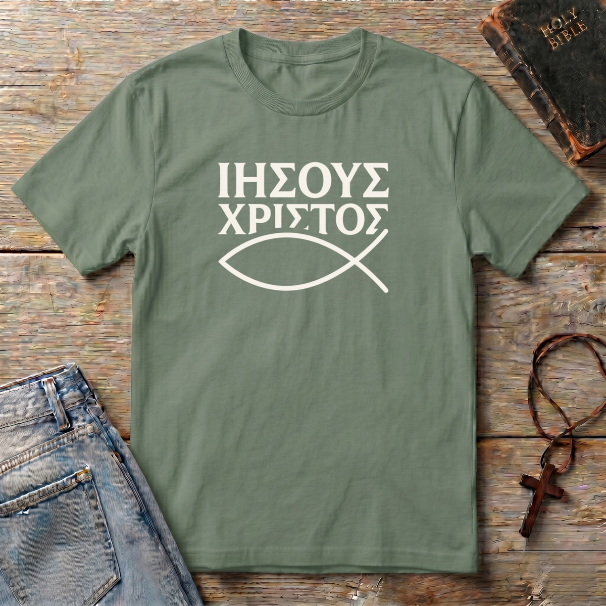 Jesus Christ - Greek T-Shirt