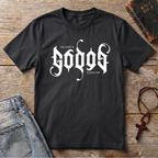 My Lord is GOD T-Shirt