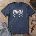 Jesus Christ - Greek T-Shirt