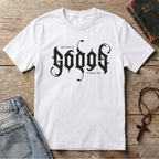 My Lord is GOD T-Shirt